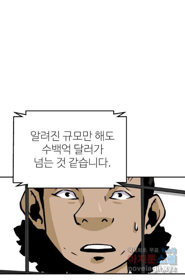 1659543515866jj01wrh4rel.jpeg