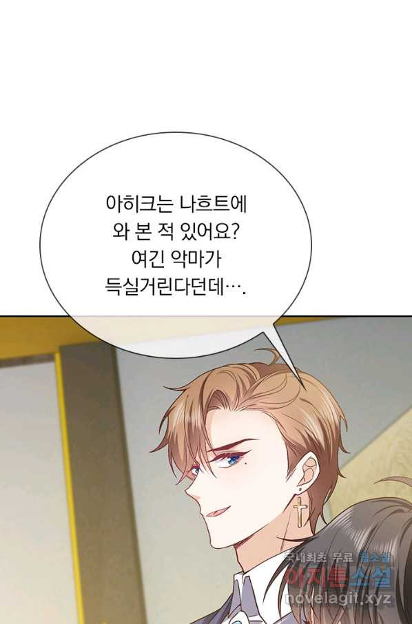 1659543487604rqynb0tcj6.jpeg