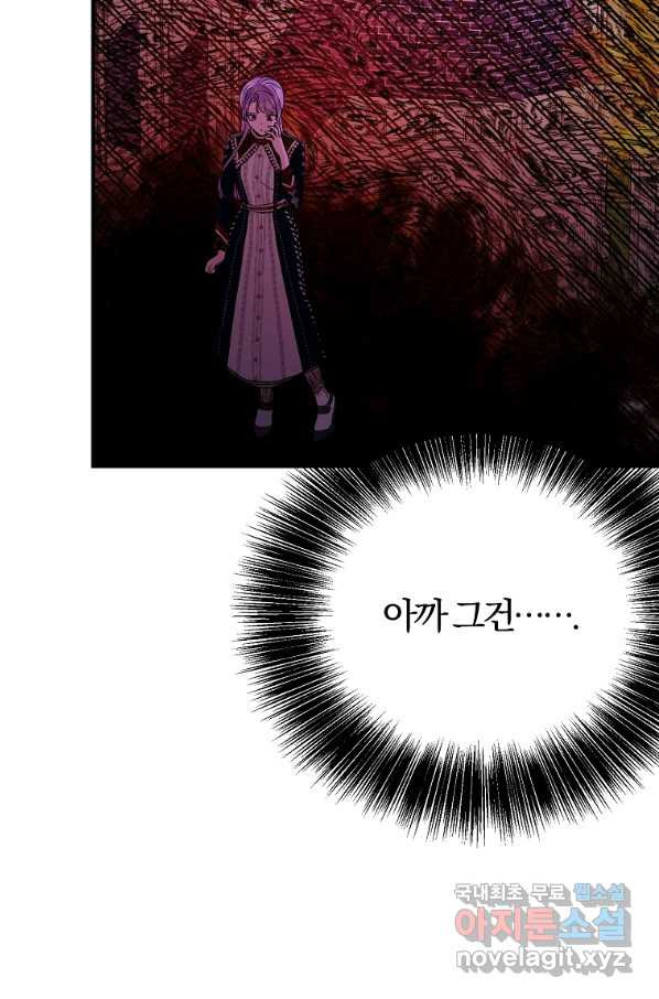 1659544621144pwlofzgool.jpeg