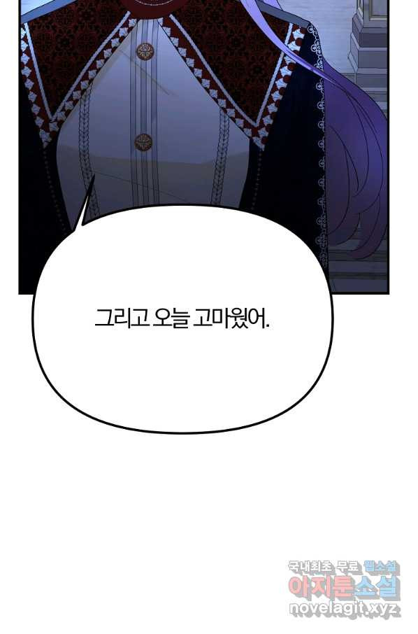 1659544629683stdlrfuo5ho.jpeg