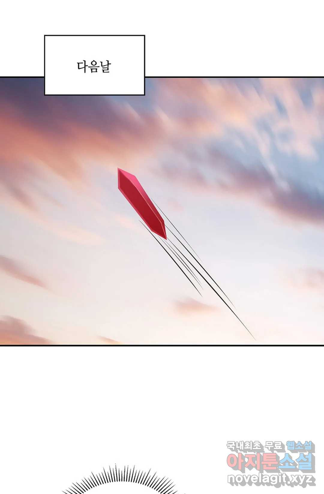 1659668826697ulmawoigai.jpeg