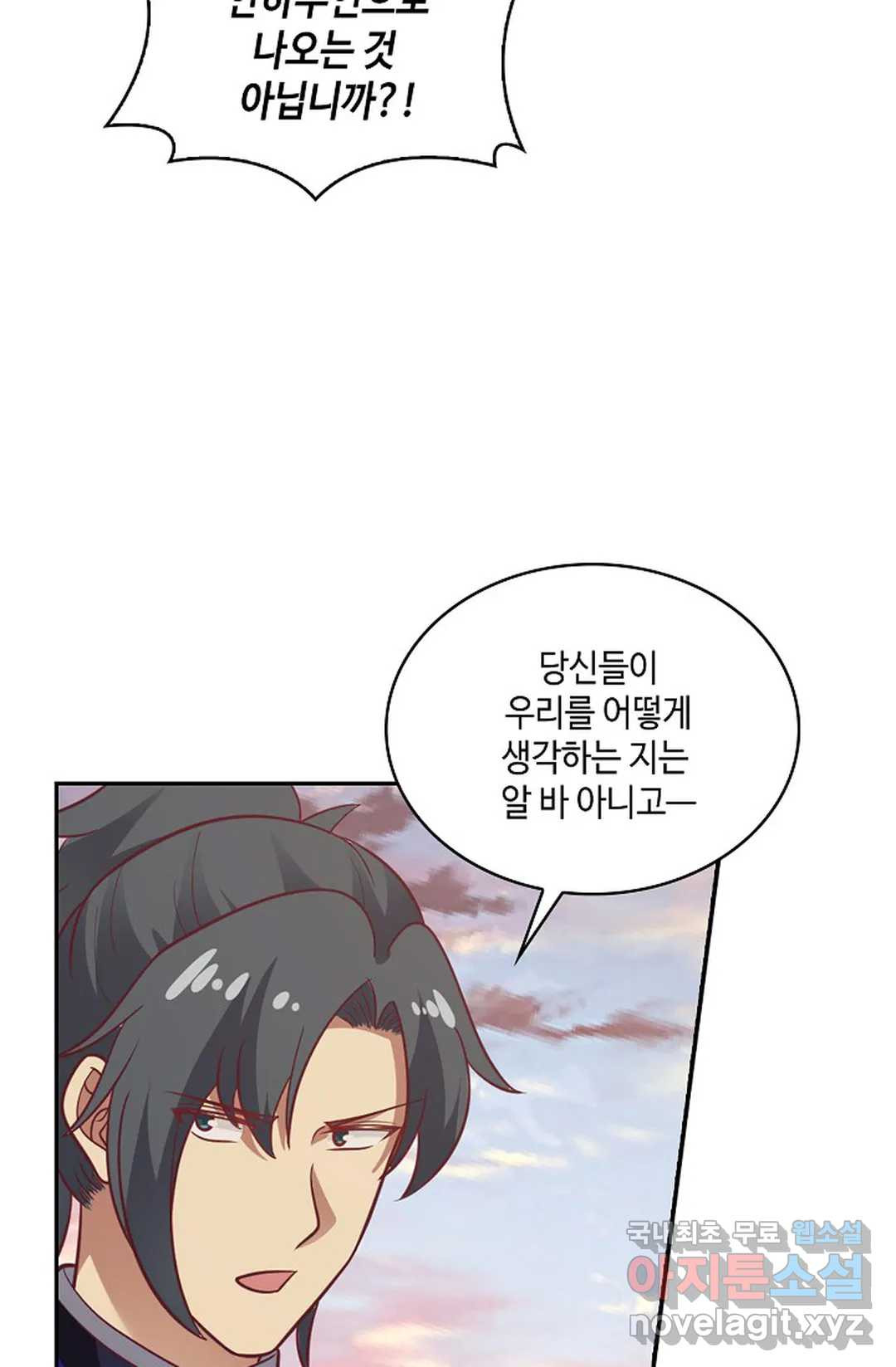 1659668841976en3abyqvnwk.jpeg