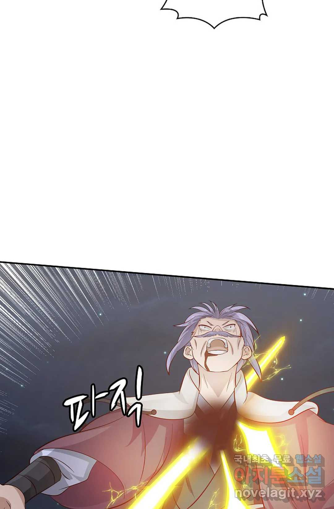 1659668863687frmnagiptdv.jpeg