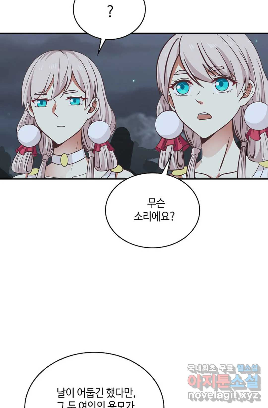 1659668896751pfii500rpdp.jpeg