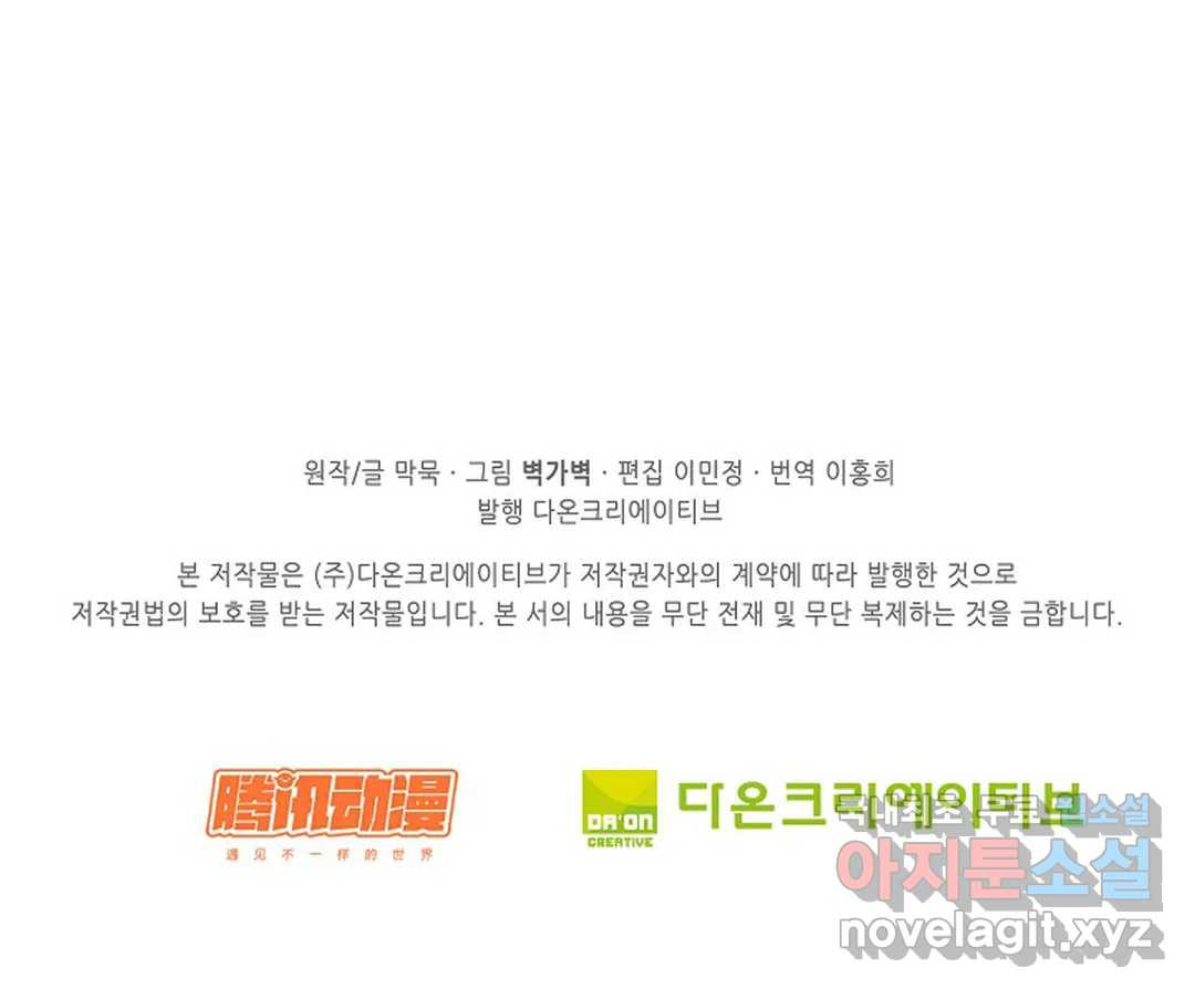 1659668898301jbyob9iep59.jpeg