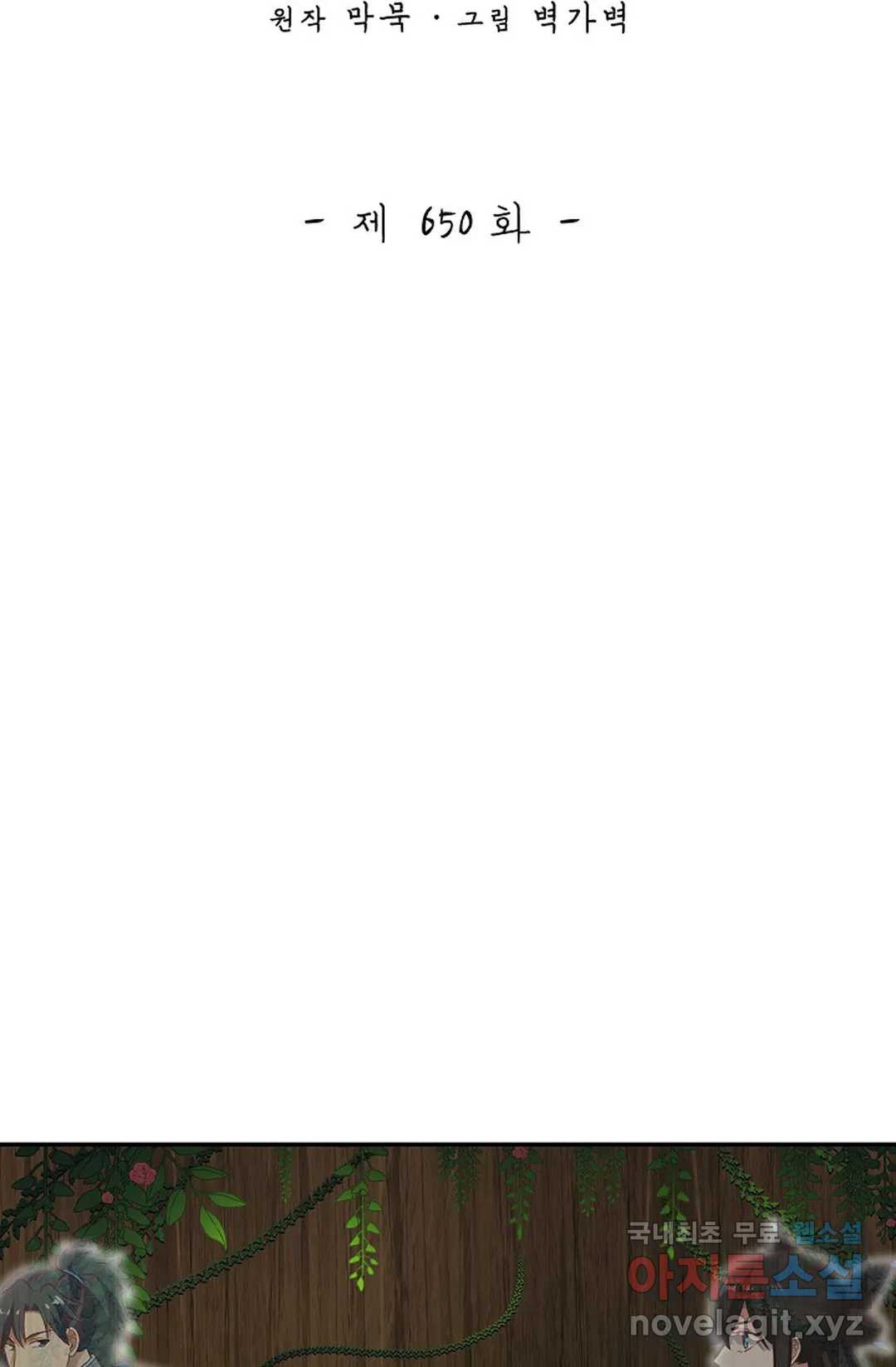 1659668935709qfsmp2fb30k.jpeg