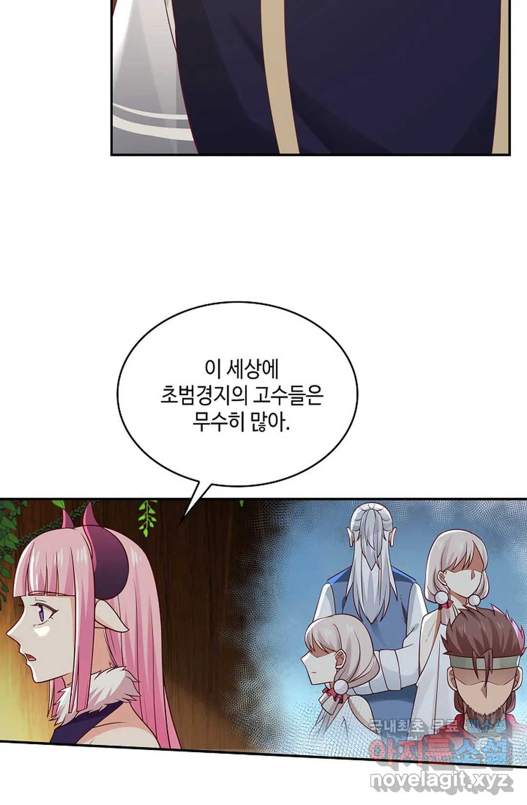 1659668942488mkmnk6sbum.jpeg