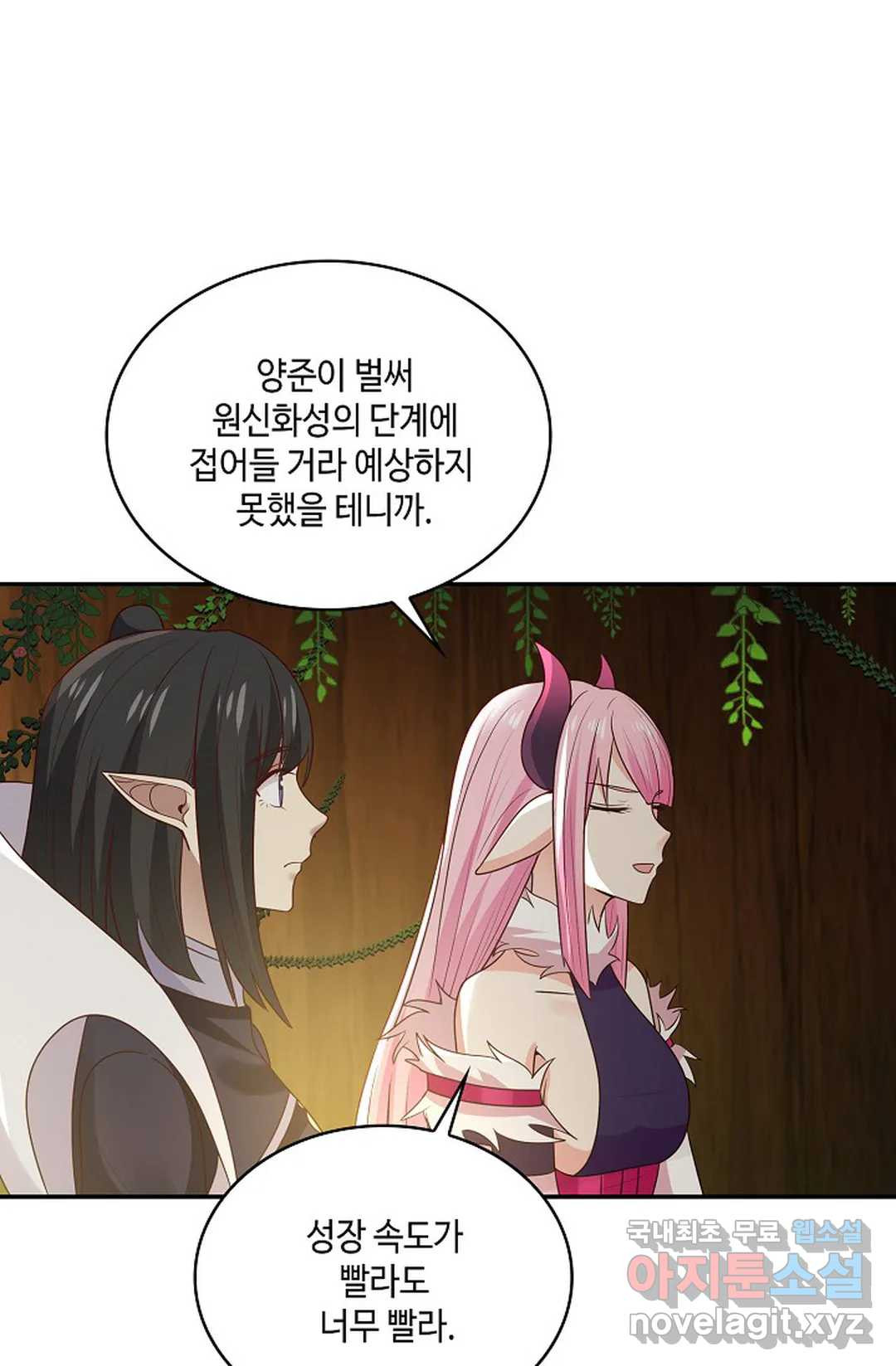 1659668945584h9gc72skefo.jpeg