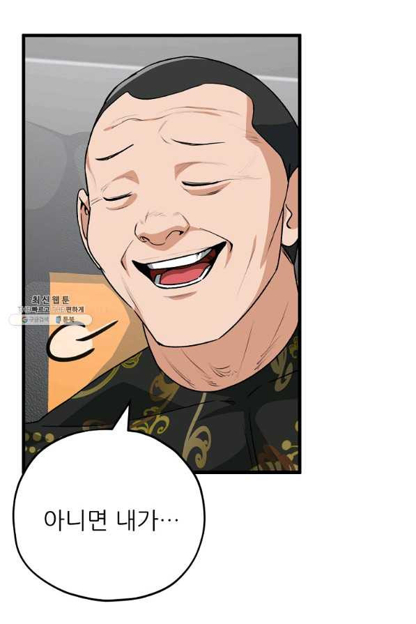 1659669932362i4bem8un3y.jpeg