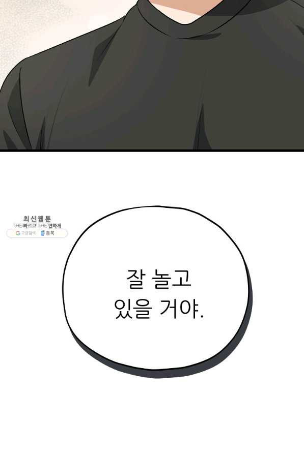1659669937262lxim4r1e3td.jpeg