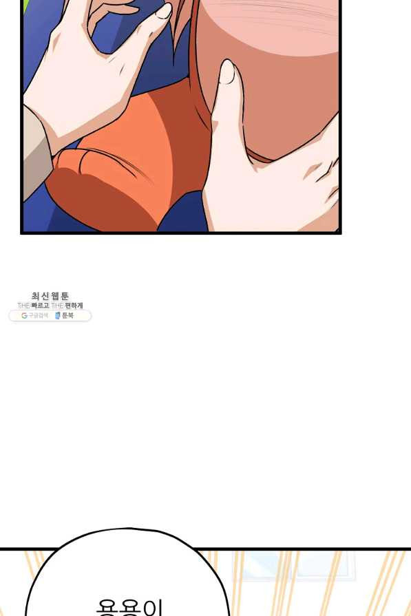 1659669942904zn3bshkcdn.jpeg