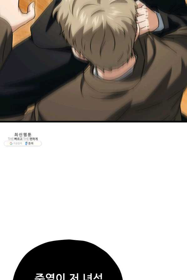 1659669956920fd5tckwwfyv.jpeg