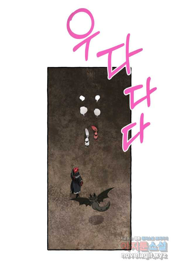 16596699921827i06proy119.jpeg