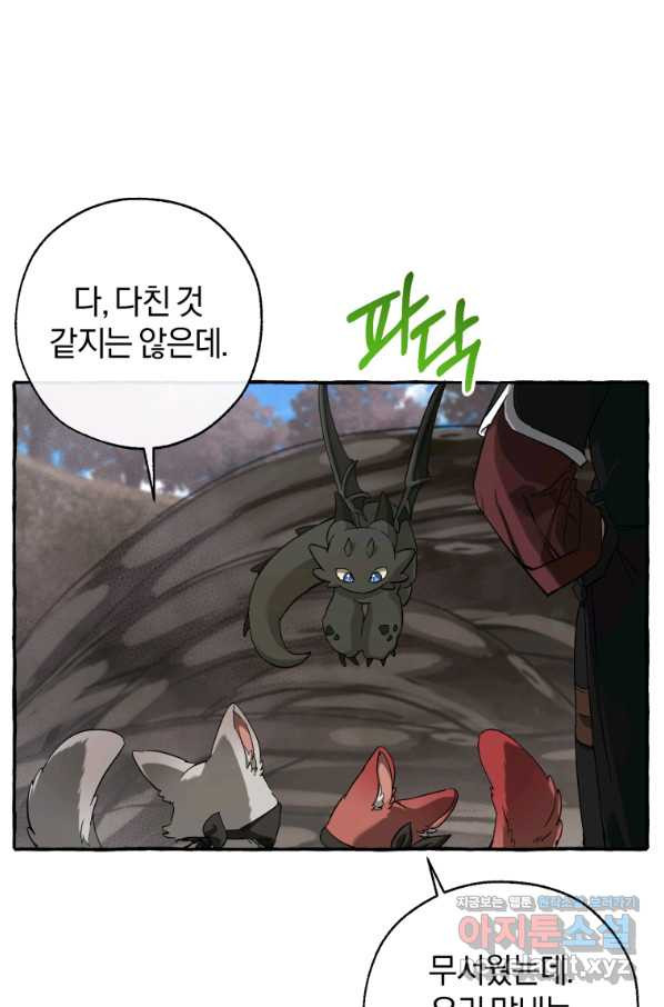 1659669992333zsngajp9rd.jpeg