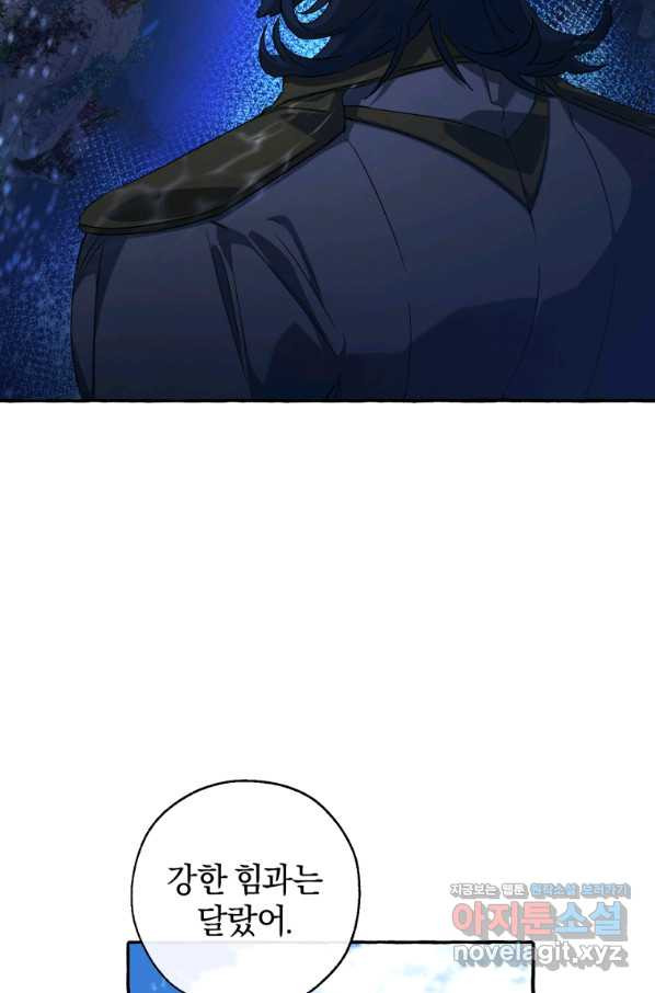 1659669993650mhp5990w02f.jpeg