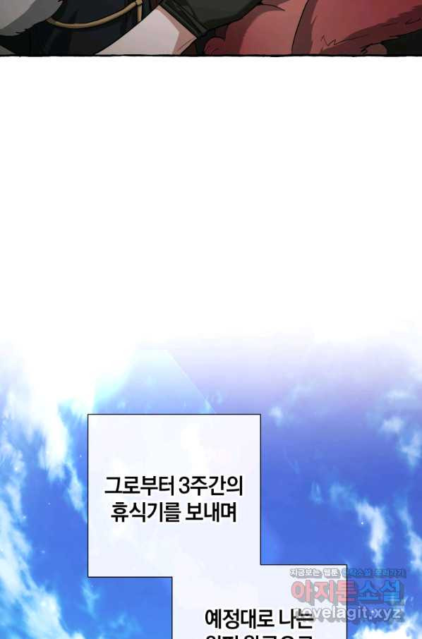 165966999517743mzfvgd2cd.jpeg