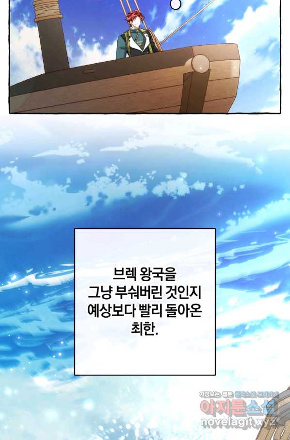 1659669996389re9lg3bxjsh.jpeg