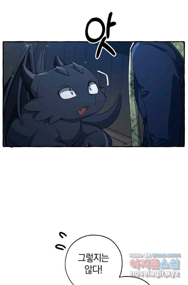 16596700008172itvyjw4iyq.jpeg