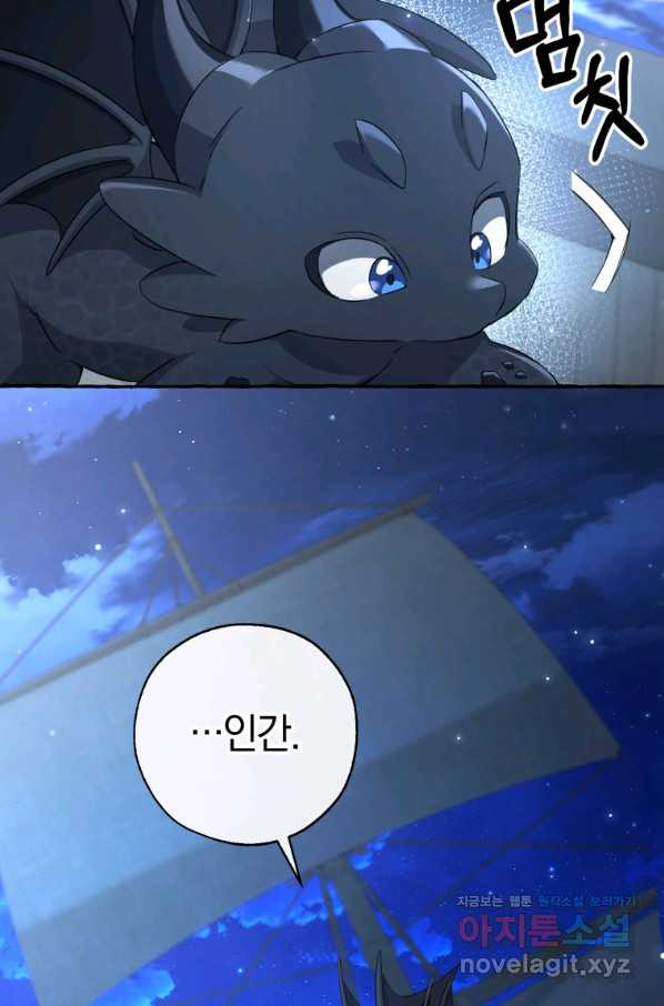 1659670001278lk2n9gtsbek.jpeg