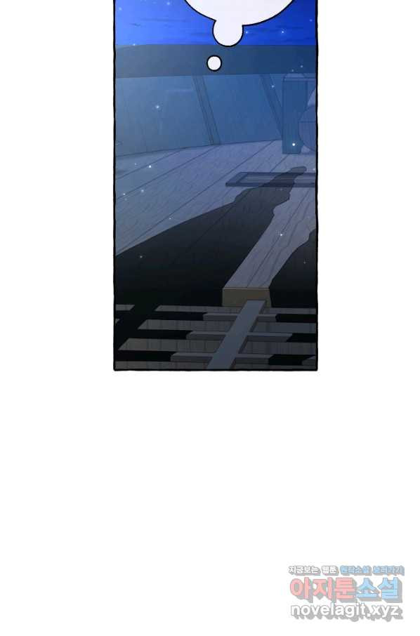 1659670002203le3han99klm.jpeg