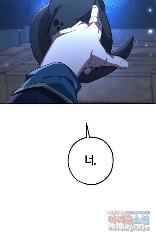 1659670002668krc5yclk7h.jpeg