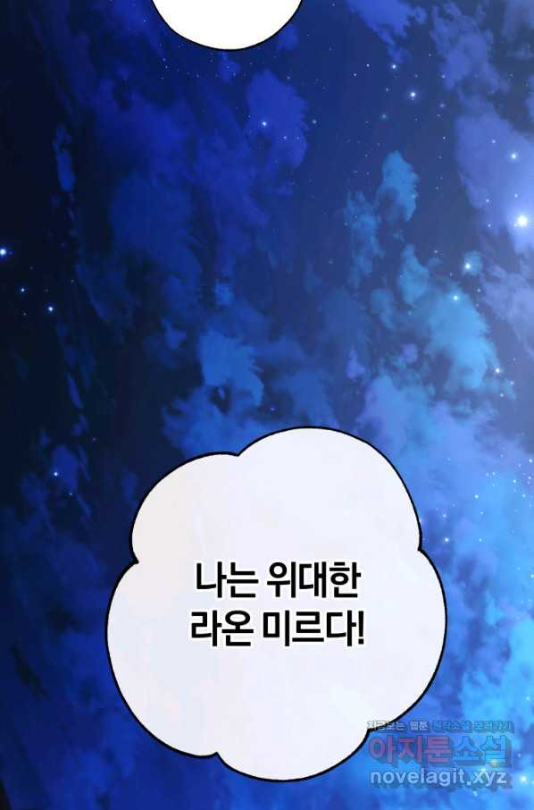 1659670004047e4uh1k7qihi.jpeg