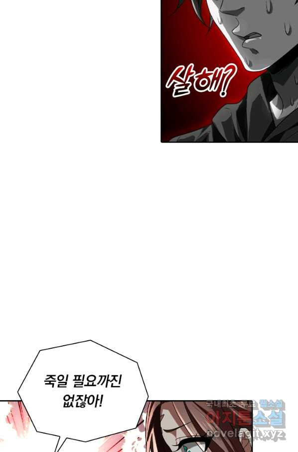 16596695416535x9xxbd5y77.jpeg