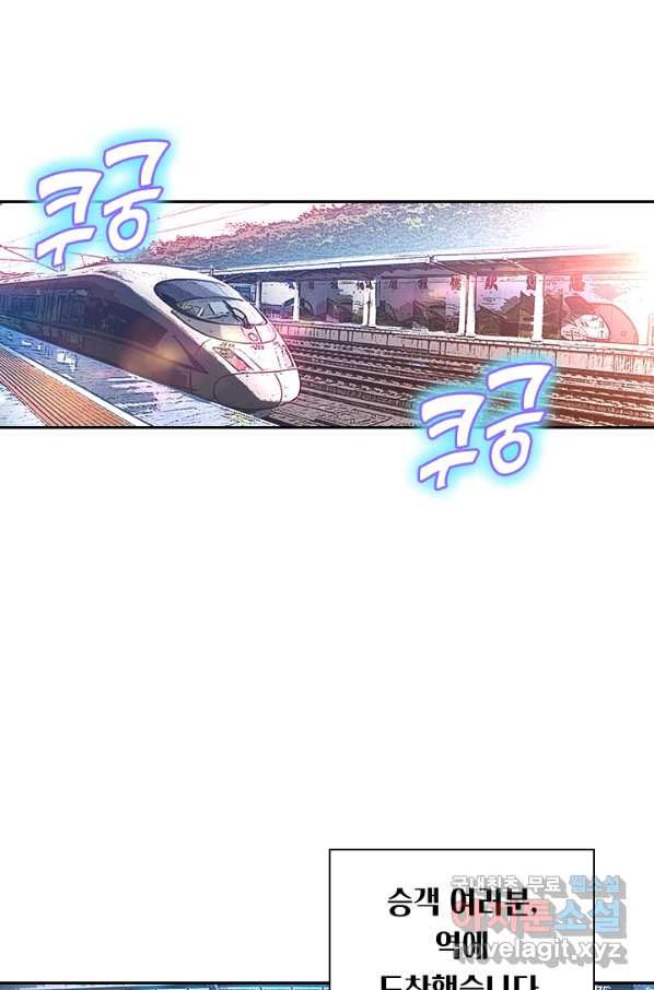 1659669547600hvj2rsp871.jpeg