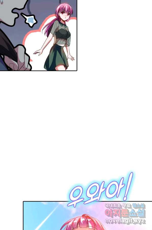 1659669548205m9r75wcwulk.jpeg