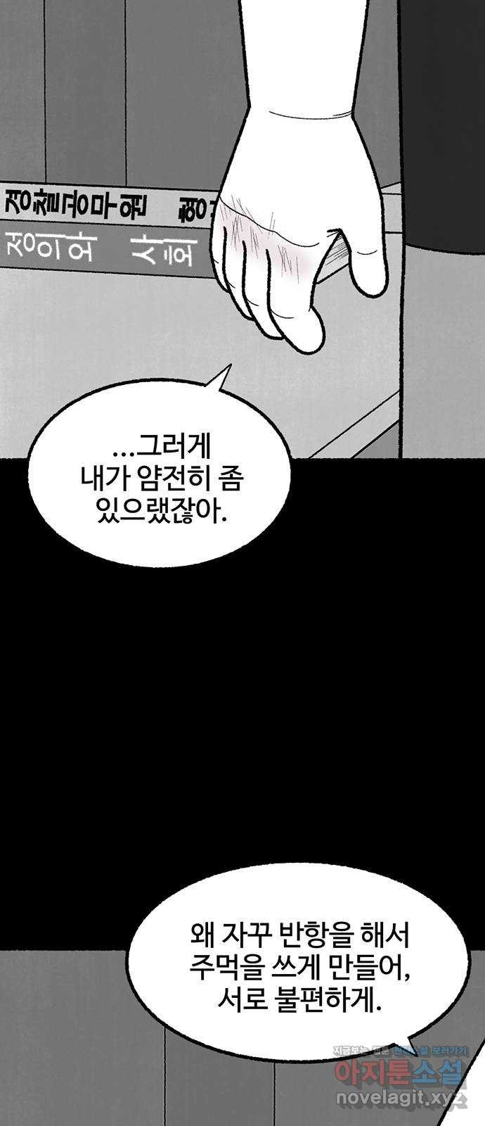 1659671599173m7qq9uh91kb.jpeg
