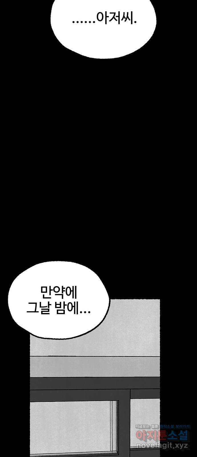 16596716106172yoh9a20fd7.jpeg