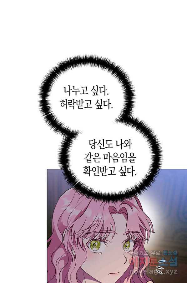 1659670627407nkwpbl64x8m.jpeg