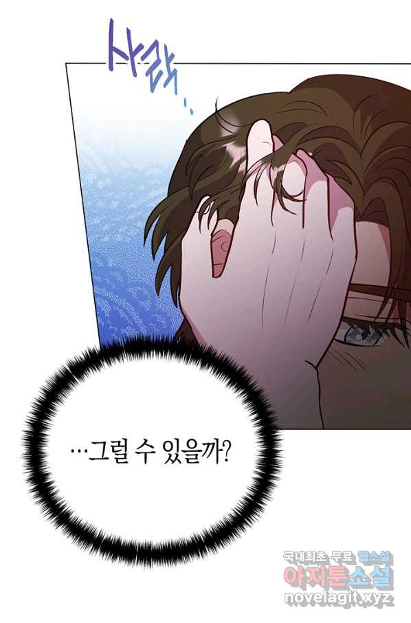 1659670636567386xed2dm9x.jpeg