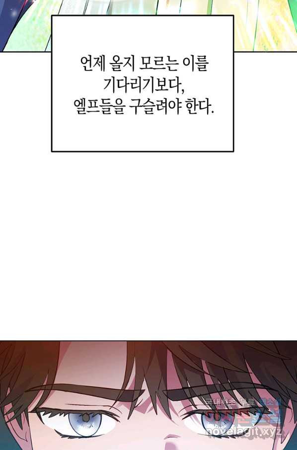 1659670643319nl1etgf2g.jpeg