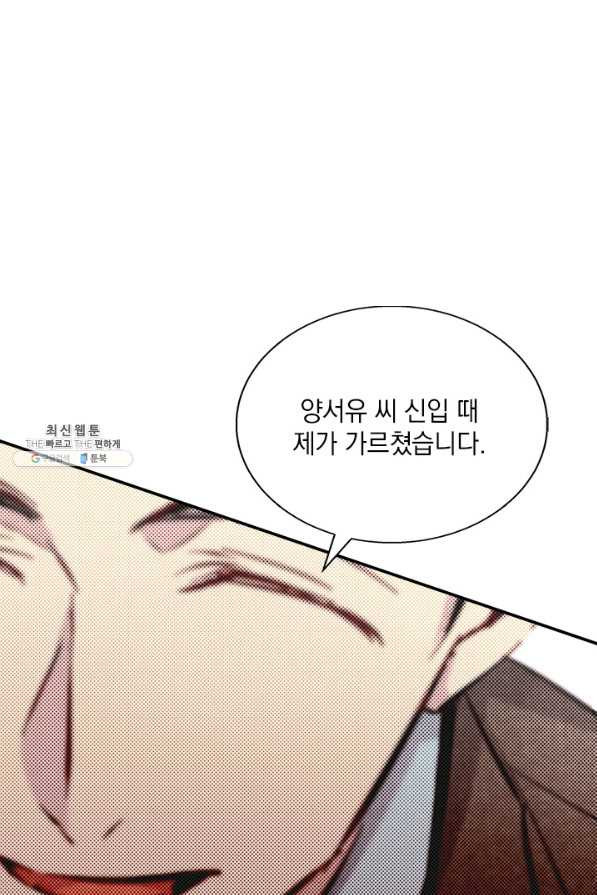 1659670778020p19q0ya66cg.jpeg