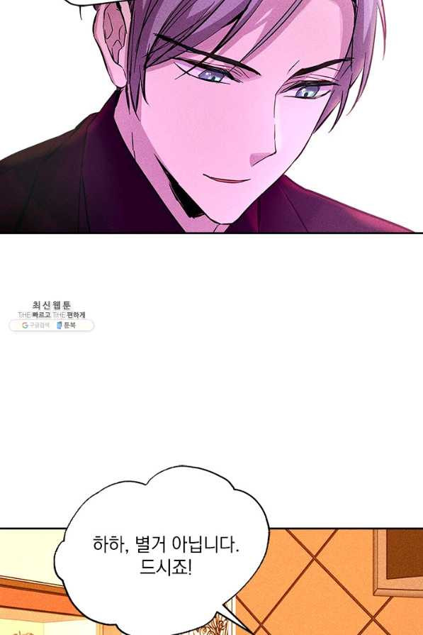 165967078419124beowblw7g.jpeg