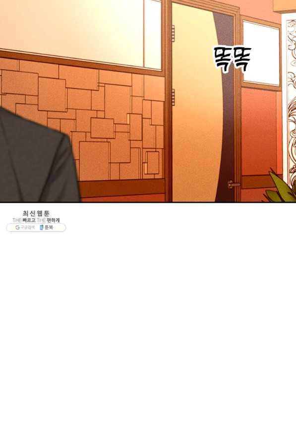 1659670784505ogd2g2x48c.jpeg