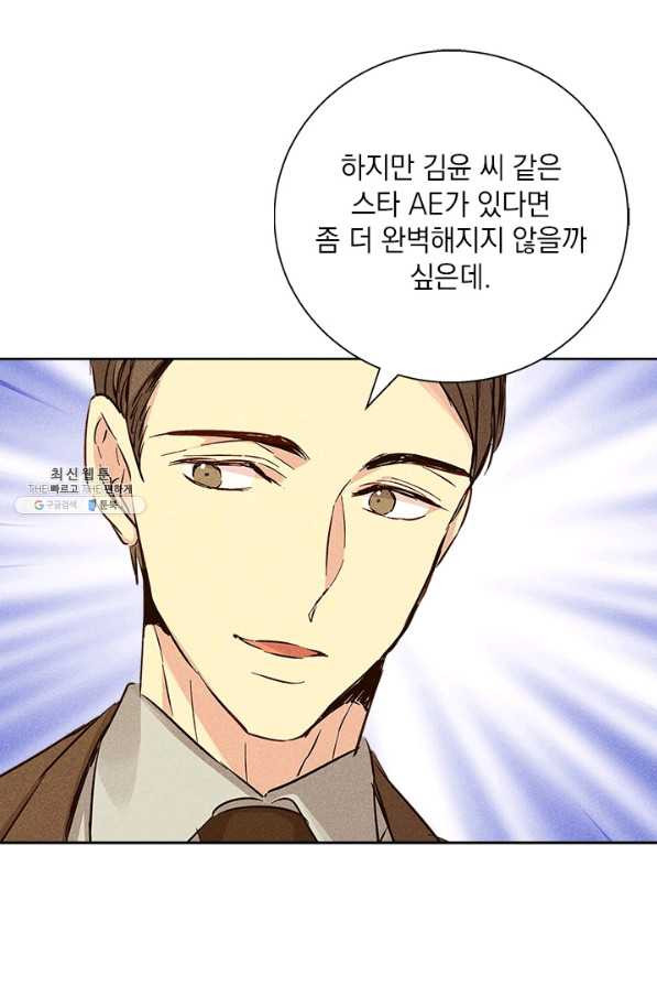 1659670787984jilsf3ty68.jpeg