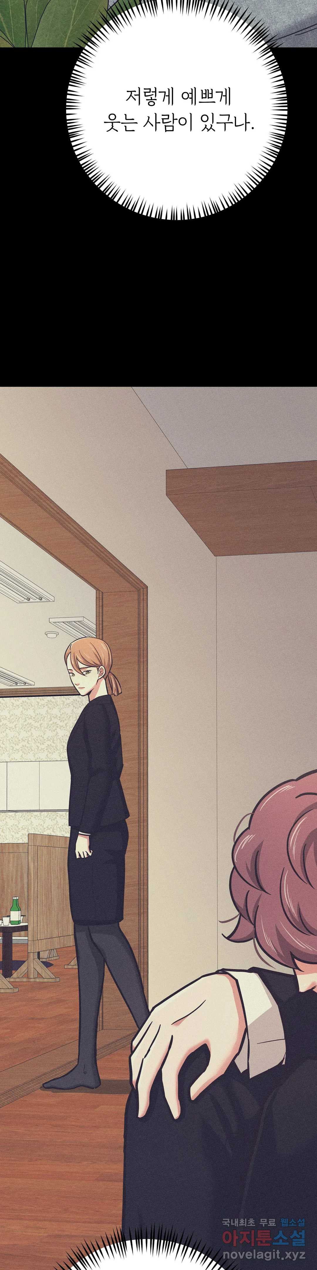 1659670192956zxae266wa8.jpeg