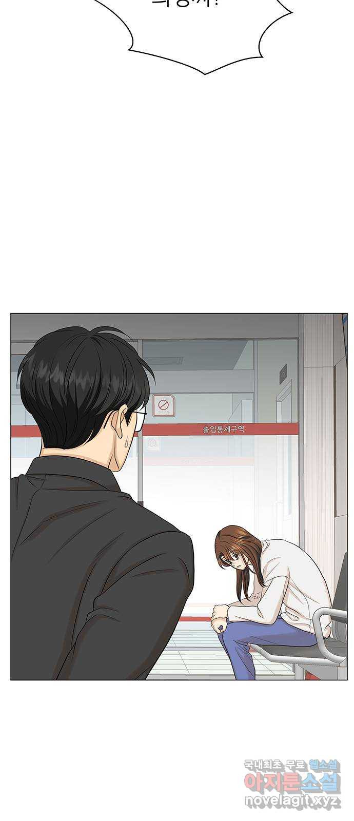 1659671814257bbdm7yuohy.jpeg