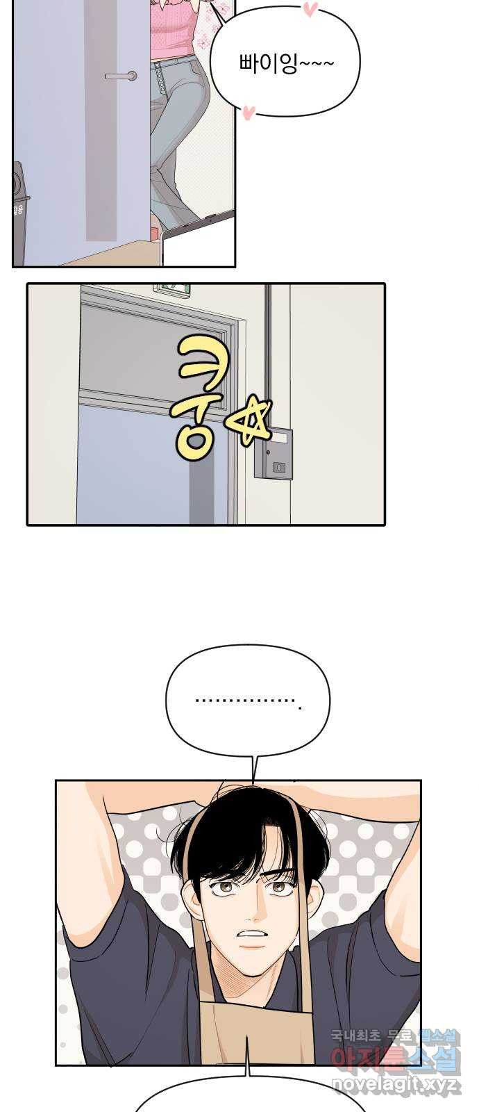 1659671678147cwepzxxknzr.jpeg