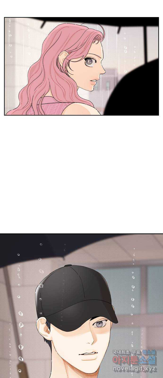 1659671678757g3yu5ixuoyo.jpeg
