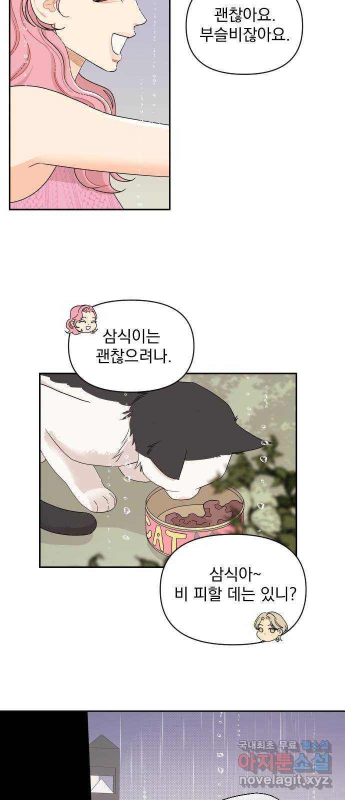 1659671679674zb3kiygmae.jpeg
