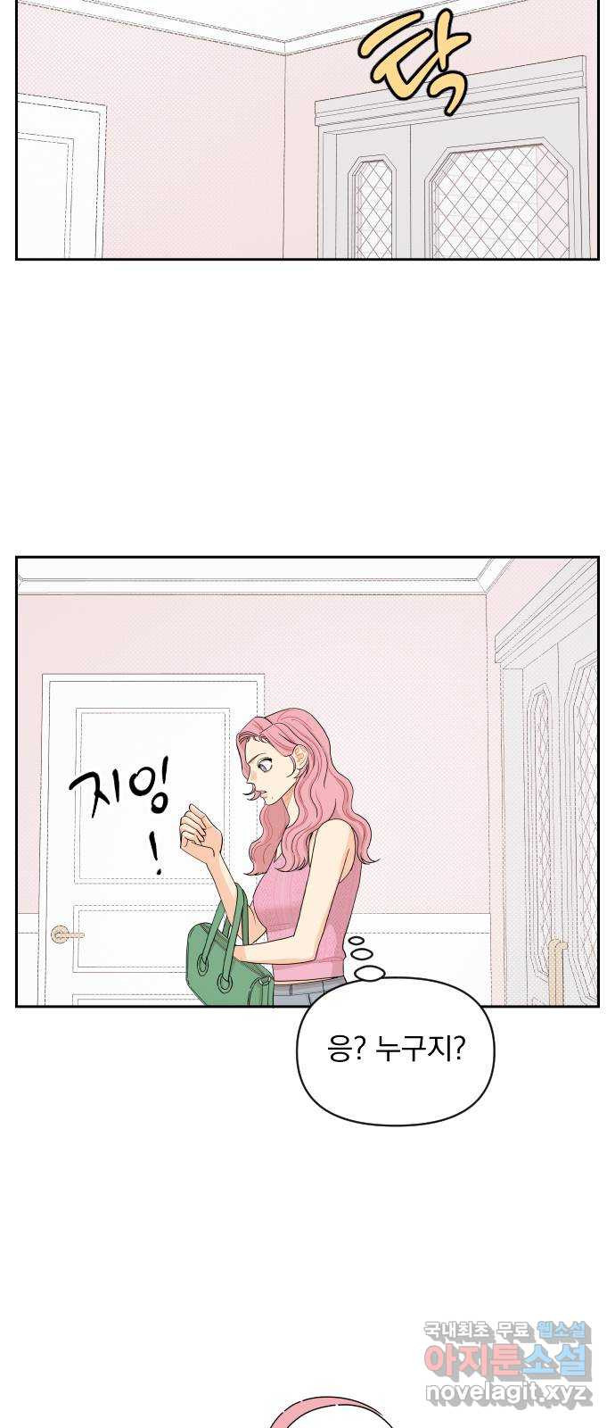 1659671682579yqrj7e0yfv.jpeg
