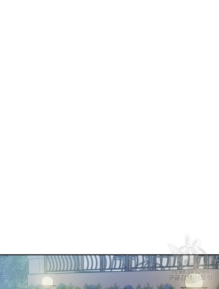 1659671292101xschxwkjtc.jpeg