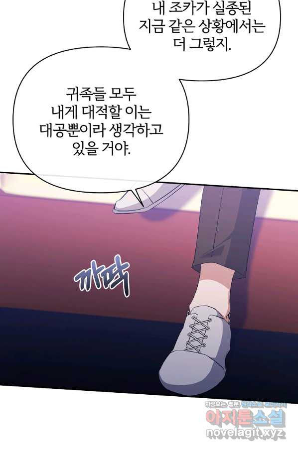 165967012961301cf4ngxfkp.jpeg