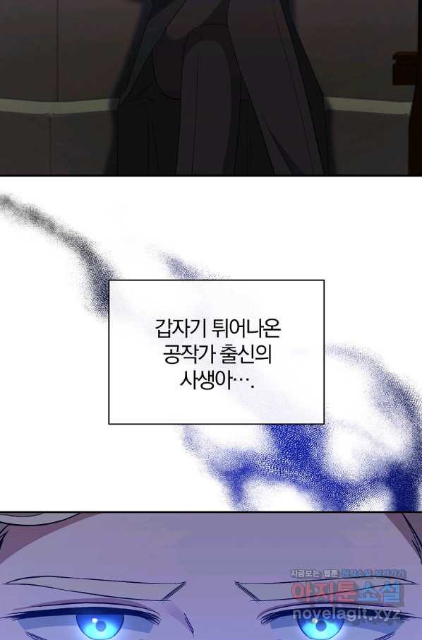1659670130073phe8ldomp7.jpeg