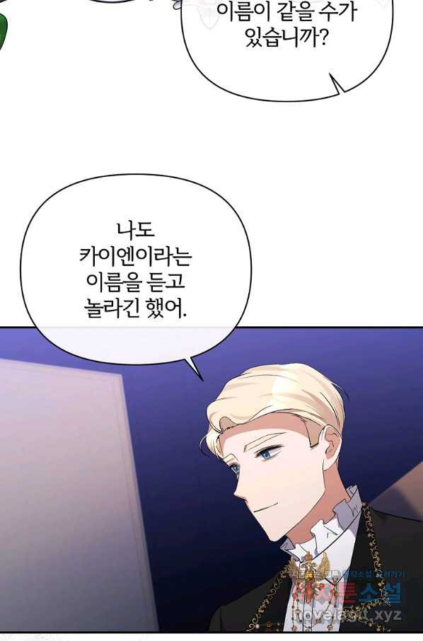 1659670130537m6k38mzhush.jpeg