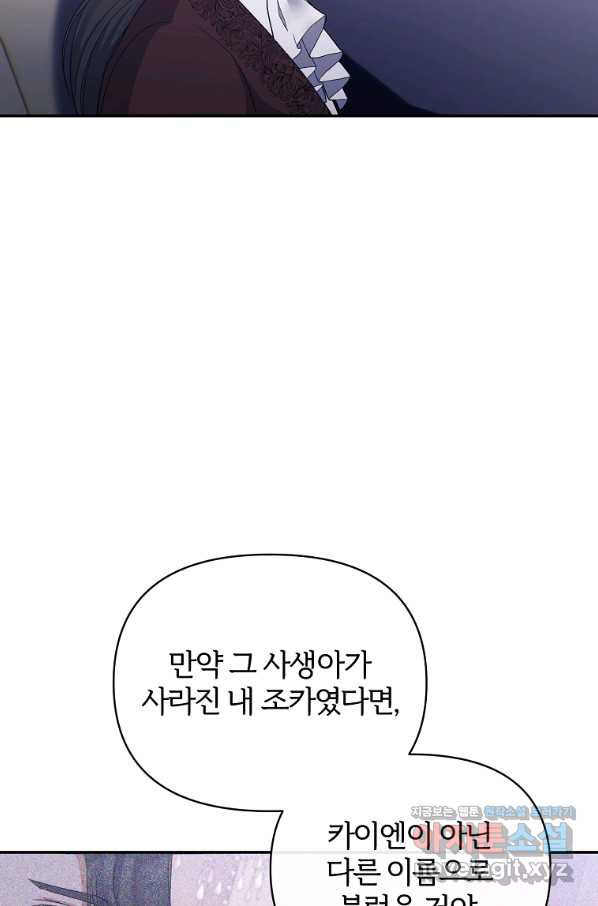 1659670130839qyyx0tubuin.jpeg