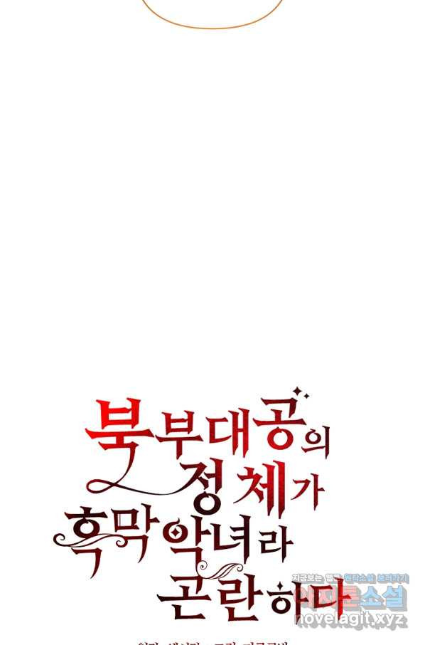 16596701317641kaclanwluq.jpeg